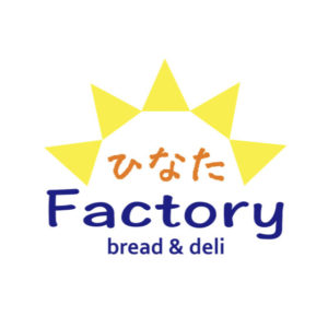 しもおきひろこさんの小松の人気パン店”ひなたパン”が金沢でも買える！ひなたFactory