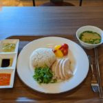 金沢にシンガポールのローカルフードを食べられる"雷風 海南鶏飯"がオープン！