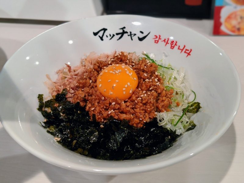 片町に〆の一杯を楽しめる韓国麺のお店”マッチャン”が誕生！